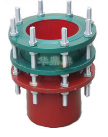 VSSJAFG型單法蘭傳力接頭咨詢電話400-6596-332